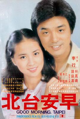 壮志凌云 80电影动作